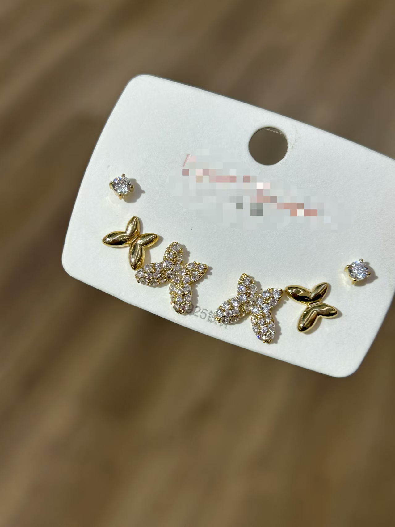 Set of Sterling Silver Studs